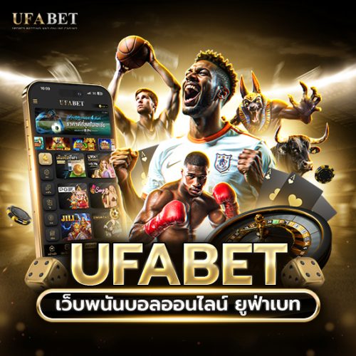 UFABET เว็บพนันบอลออนไลน์ ยูฟ่าเบท x rdrtapgaiyttqkcaplzrqanwwwwnjltkc
