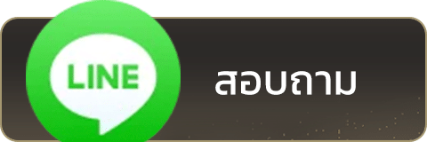 Ufabet Buttun game L